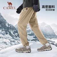 88VIP：CAMEL 骆驼 运动生活男运动长裤A13CA49024