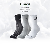 361°2024年冬季男三双装百搭长袜AAA抗菌抑菌透气吸汗袜子男