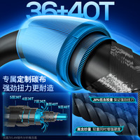 沃鼎王者神剑轻量大物竿鲢鳙巨物鱼竿手竿超轻硬钓鱼竿手杆大物杆