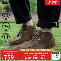 Timberland 官方男鞋靴子户外轻便偏大|A41YA A41YAW/棕色 43.5