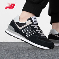 88VIP：new balance NB574 男女通用休闲鞋 ML574EVB-D-090326