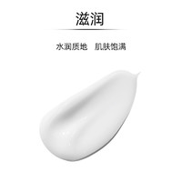 sisley 希思黎 全能乳液升级版60ML