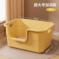 TAIGEPETS猫砂盆超防外溅猫厕所巨大半封闭式猫砂盆子巨型特猫砂盆 便捷提口 猫砂盆 送猫砂铲