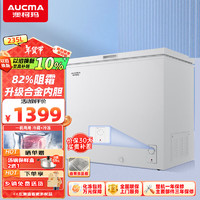 AUCMA 澳柯玛 一级能效家用小型卧式冷柜  BC/BD-235HNE