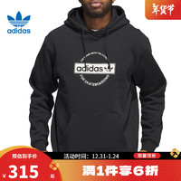 adidas 阿迪达斯 三叶草冬季男子运动休闲卫衣套头衫IJ0961 IJ0961- L