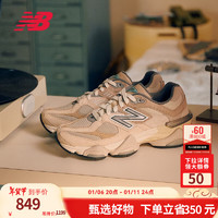 new balance 官方老爹鞋男鞋女鞋复古厚底千禧小象蹄休闲运动鞋9060系列 米色 U9060MAC 39.5(脚长24.5cm)