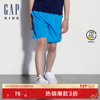 Gap 盖璞 男童2024夏季吸湿速干logo直筒松紧短裤运动休闲裤466758 蓝色 90cm(1-2岁) 亚洲尺码