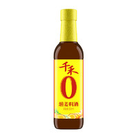 88VIP：千禾 零添加糯米料酒 500ml