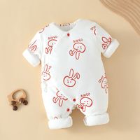 贝乐咿新生儿衣服秋冬季加厚夹棉男女宝宝连体衣初生婴儿哈衣睡衣棉衣 1900表情兔大红 66 5049动物乐园
