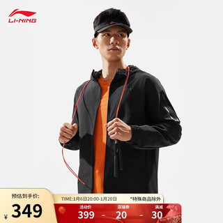 LI-NING 李宁 加绒保暖运动外套男子2024秋季新款户外健身百搭上衣风衣AFDU525