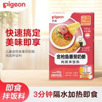 Pigeon 贝亲 婴幼儿辅食 宝宝辅食调料 肉蔬拌饭料调味品 无添加 金枪鱼番茄奶酪80g