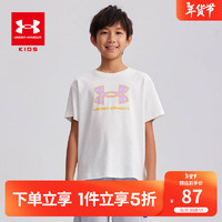 安德玛（Under Armour）童装夏季纯棉男女童圆领短袖儿童T恤百搭圆领透气潮T恤241201040 白色 170 170cm