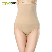 泽芽强力收腹收小肚子收腹提臀裤女超高腰不卷边束腰内裤产后塑形裤衩 加强款(肤)单条 XL/XXL