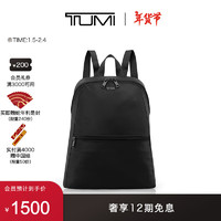 TUMI 途明 Voyageur系列女士休闲尼龙折叠双肩背包 黑色拼烟枪色/0196623DGM