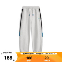 李宁 LI-NING童装儿童运动裤子男小大童篮球舒适棉感束脚宽松卫裤170YKLU261-2 花灰深南极灰