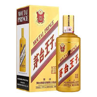 MOUTAI 茅台 王子酒 53度 酱香型 500mL*2瓶 金王子 礼盒装