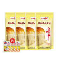 BAIYAN 白燕 面包用小麦粉金粉高筋面粉吐司面包机烤箱烘焙原料1kgx4包