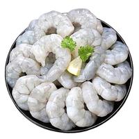 等渔号 青虾仁一级大虾仁 4斤160-240只