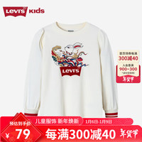 Levi's 李维斯童装【商场同款】春季兔年限定女童长袖T恤儿童打底衫