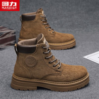 回力男鞋马丁靴2024秋季保暖高帮机车工装靴雪地靴男 深棕 43 