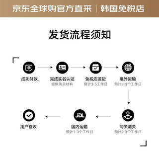 HERA官店方营自东京魅感轻盈镜彩唇釉镜面水光 5g 126#亮肤树莓粉色