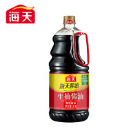 海天 生抽酱油 1.9L