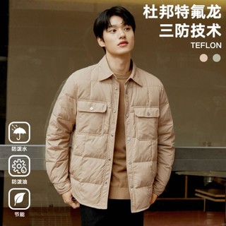 gxgjeans 冬季轻薄衬衫短款羽绒服男式羽绒服男