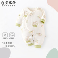 贝乐咿新生儿衣服秋冬季婴儿衣服加厚保暖哈衣0-6月男女宝宝冬季外出服 草坪鹿-5969 66cm 码适合3-6个月