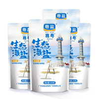 粤盐  未加碘  无碘盐生态海盐250g*4袋（套装）未添加抗结剂