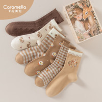 卡拉美拉（Caramella）24年春秋季袜子女中筒袜可爱四季款秋野樱少女棉袜6双礼盒装 秋野樱少女中筒袜礼盒装-7- 6双 均码 (35-39码)