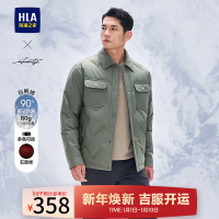 海澜之家（HLA）羽绒服男轻商务时尚系列翻领外套男24冬季 绿灰21 165/84A