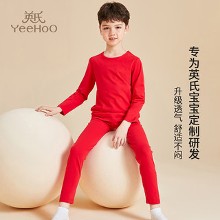 YeeHoO 英氏 儿童过年服红色内衣套装新年本命年秋冬保暖抗菌棉质秋衣秋裤 红色-年服男 120cm