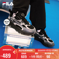 FILA 斐乐 童鞋儿童跑步鞋2025年春季男中大童儿童复古跑鞋