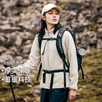 Pioneer Camp 拓路者 秋冬加厚女士抓绒衣时尚百搭潮流户外运动摇粒绒外套