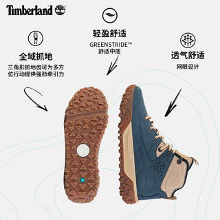 添柏岚（Timberland）男鞋24秋冬Motion6徒步鞋户外轻便|A6CWN A6CWNEP2/深蓝色 41.5