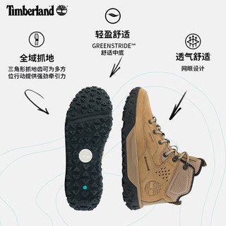 添柏岚（Timberland）男鞋秋冬Motion6徒步鞋户外轻便|A6CWN A6CWNEN3/中米色 43