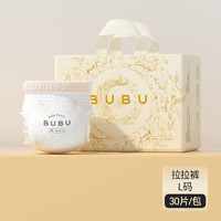 BUBU 丝绸之路拉拉裤L码30片（9-14KG）蚕丝蛋白超薄柔软