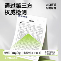 yee仓鼠垫料木屑白杨木刨花金丝熊纸棉除臭无尘刨挖造景夏天用品