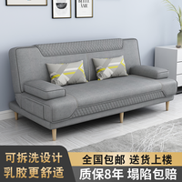 徽月 多功能折叠沙发床两用简易三人位小户型客厅租房家具懒人沙发 【暗影灰】炫彩科技布 升级可拆1.8米长1.2宽2扶手2腰枕
