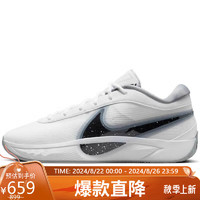 耐克（NIKE）男子 篮球系列 GIANNIS FREAK 6 篮球鞋 FJ7807-102 44码/US10