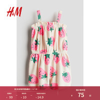 H&M 童装女童2024夏季印花毛圈布连体裤1217173 奶油色/草莓 100/56