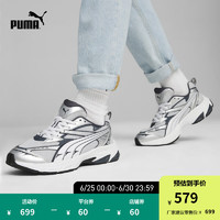 彪马（PUMA） 男女同款夏季减震复古老爹鞋休闲鞋 MORPHIC 392724 灰色-白-深灰色-16 42