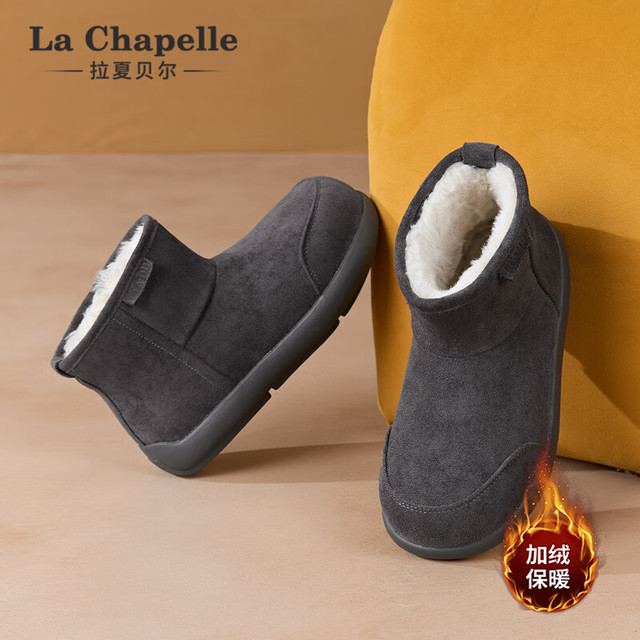 拉夏贝尔 雪地靴女 冬季加绒保暖休闲鞋 短筒防寒棉鞋子