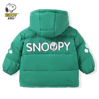 SNOOPY 史努比 儿童连帽羽绒服