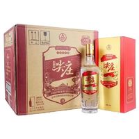 WULIANGYE 五粮液 优级五粮液棉柔尖庄50度精盒 浓香型纯粮白酒500ml*6瓶整箱含礼袋