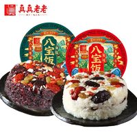 百亿补贴：真真老老 糯米八宝饭350g＊6盒