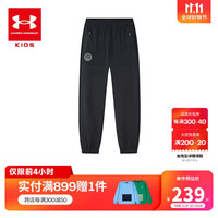 安德玛(Under Armour)男女加绒针织长裤2024冬季儿童保暖运动长裤子244323328