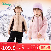  Disney baby/迪士尼宝贝 保暖 儿童羽绒服  100 （2-3岁身高90-100cm) 【90白鸭绒】咖色