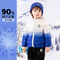 Disney baby 迪士尼 宝宝轻薄常规羽绒服