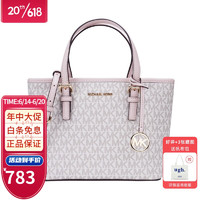 移动端、京东百亿补贴：迈克·科尔斯 MICHAEL KORS 迈克.科尔斯（MICHAEL KORS） MK女包Jet Set Travel系列手提单肩斜跨包 PVC配皮香草拼色